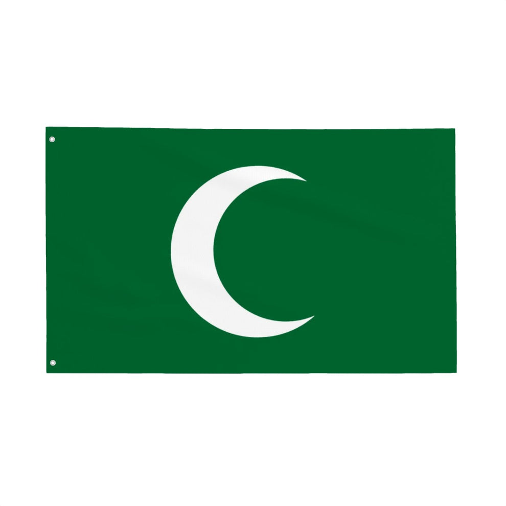 Hammadid Flag of Hammadids - Flags - Islamic Histories