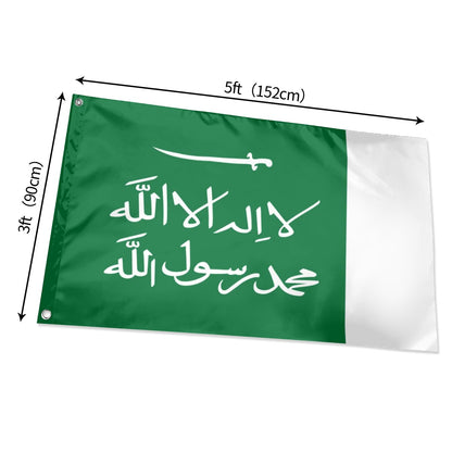 Flag of the Sultanate of Nejd (1921-1926)