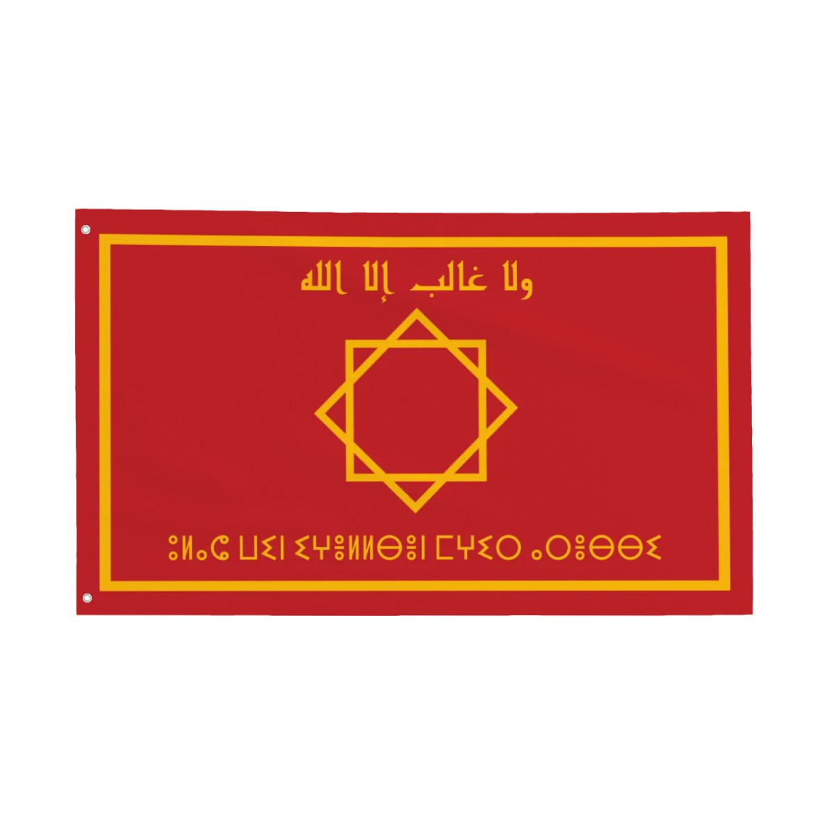 Flag of Marinid (1258-1420) and Saadi (1554-1659)  – Morocco