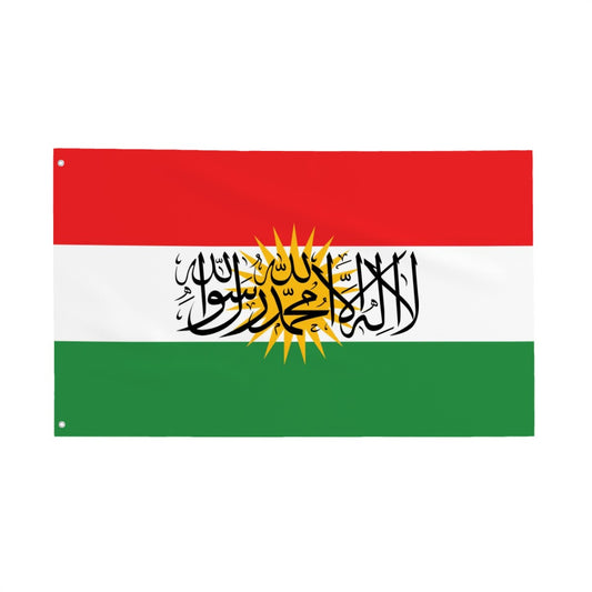 Islamic Flag of Kurdistan