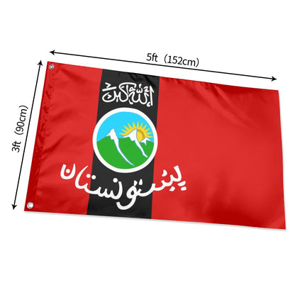 Flag of Pashtuns