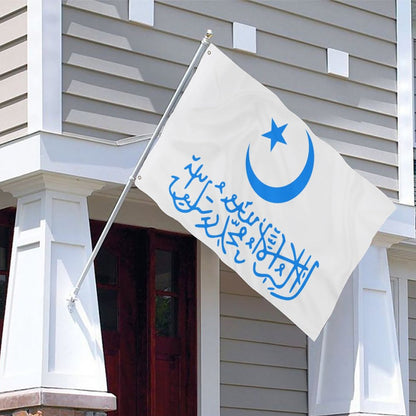 Flag of the First East Turkestan Republic