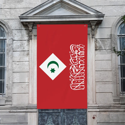 Islamic Flag of Rif