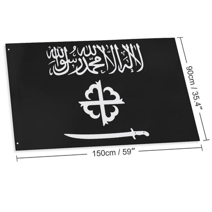Custom Flag