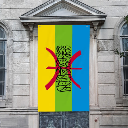 Islamic Flag of Amazigh