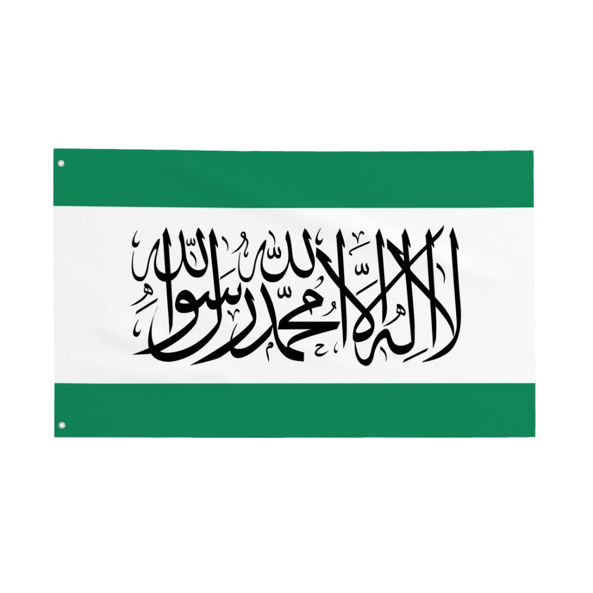 Islamic Flag of Ingushetia