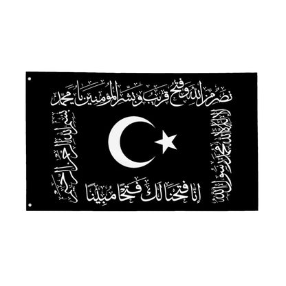 Osmanli tewheed flag - Black and White