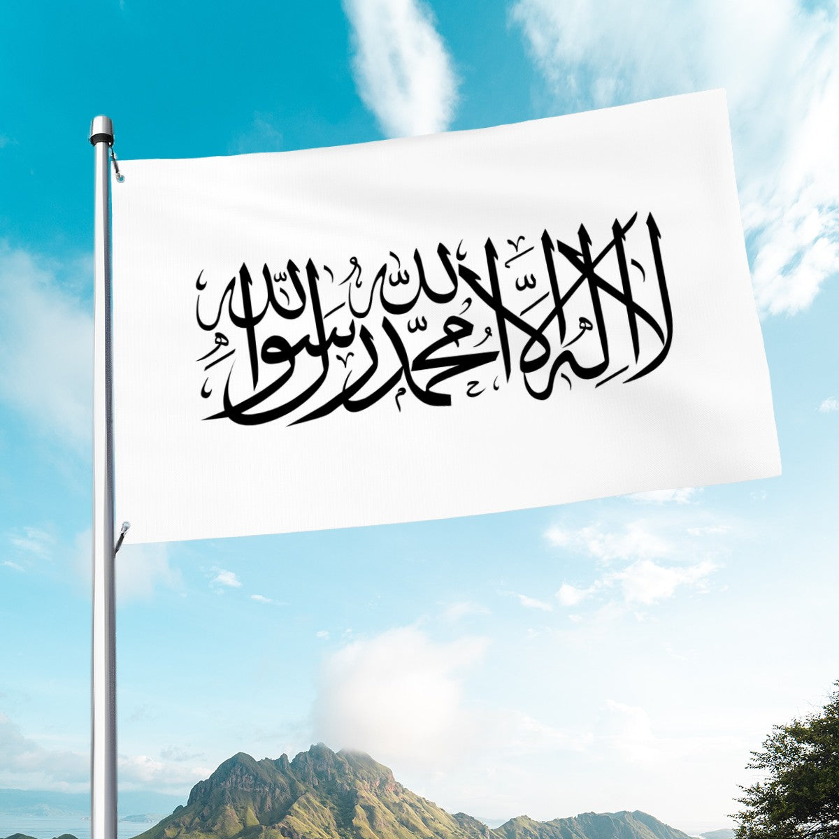 علم أفغانستان