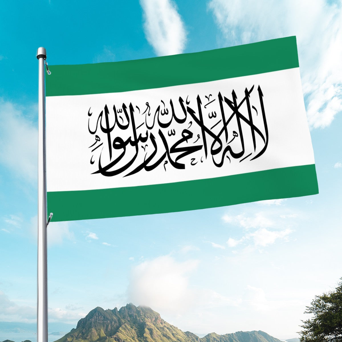 Islamic Flag of Ingushetia