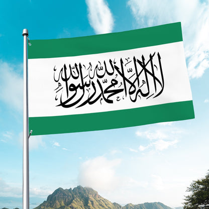 Islamic Flag of Ingushetia