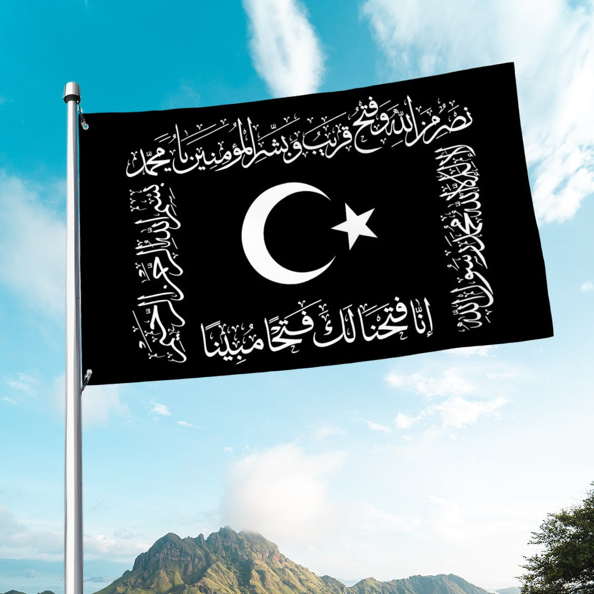 Osmanli tewheed flag - Black and White