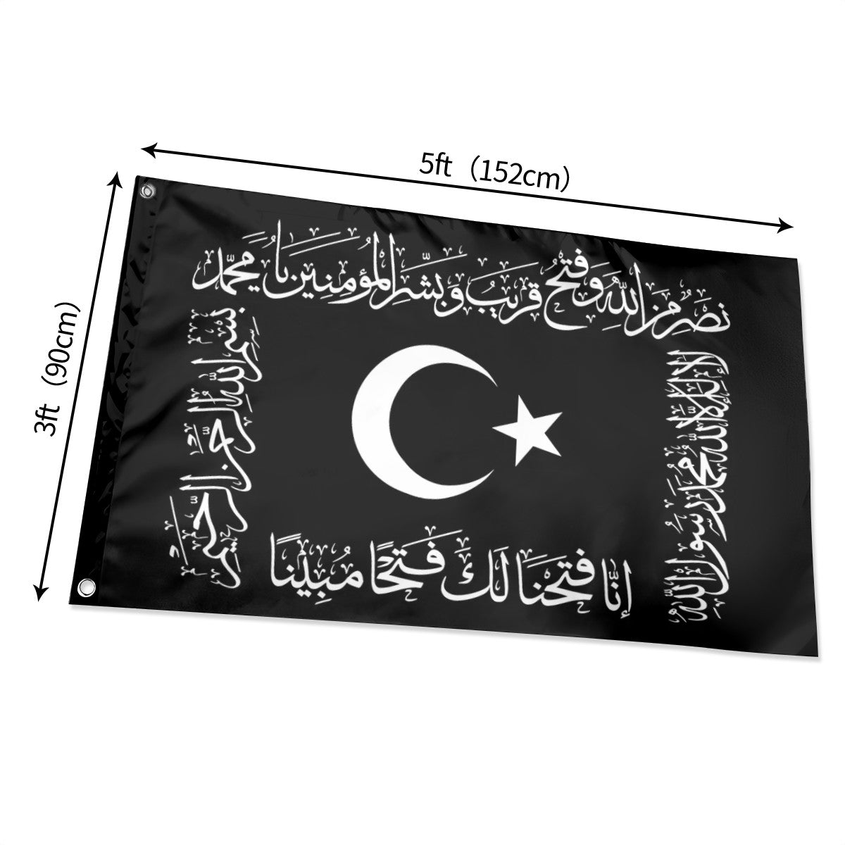 Osmanli tewheed flag - Black and White