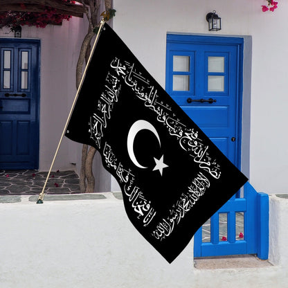 Osmanli tewheed flag - Black and White