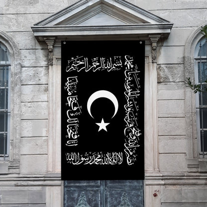 Osmanli tewheed flag - Black and White